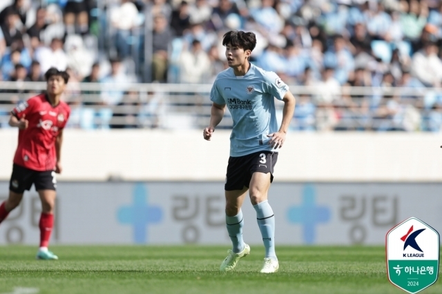 대구FC 안창민/프로축구연맹 