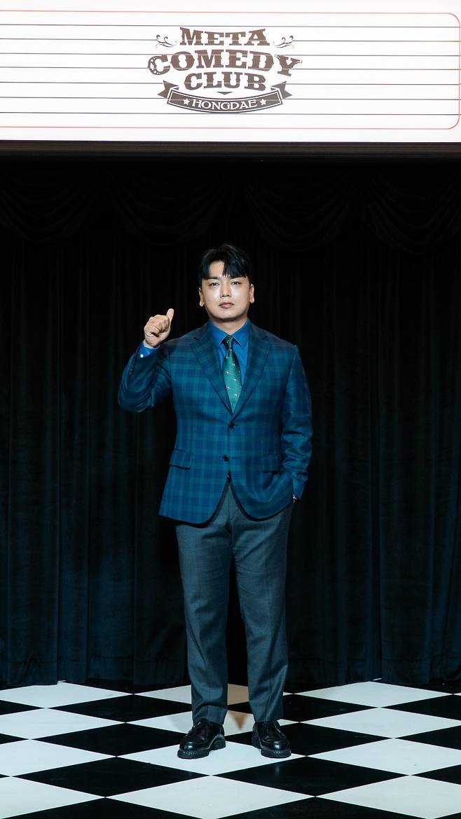 사진='메타코미디클럽 홍대' 제공