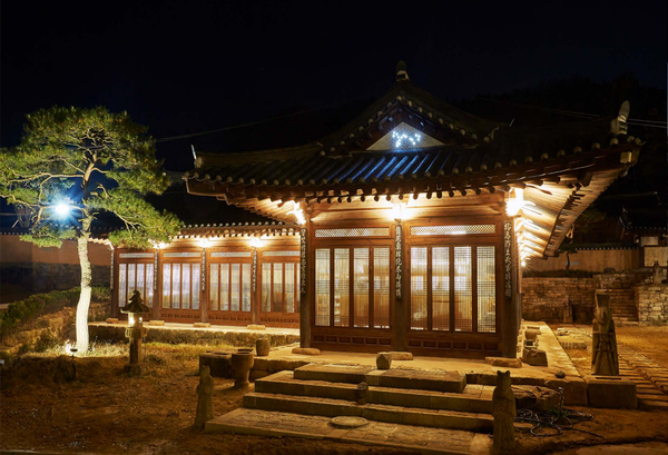 사진 제공 : 락고재