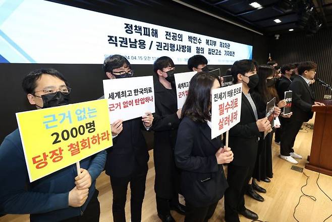 [이미지출처=연합뉴스]