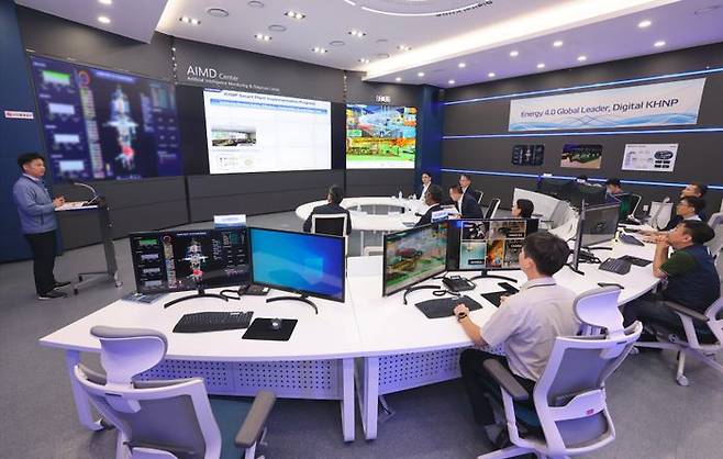 한국수력원자력 중앙연구원 통합예측진단(AIMD)센터. ⓒ한국수력원자력