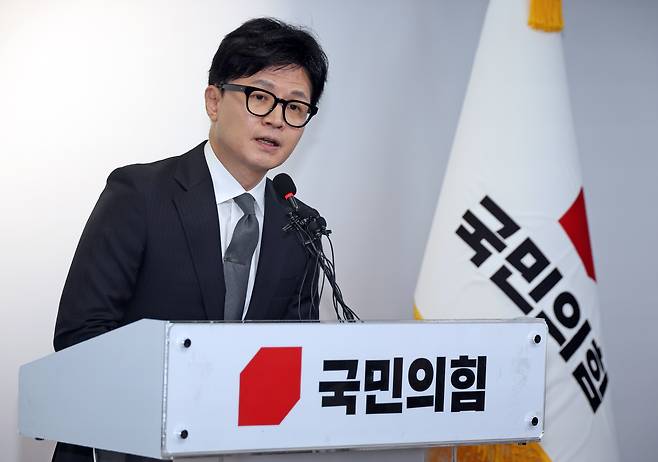 사진 출처: 연합뉴스