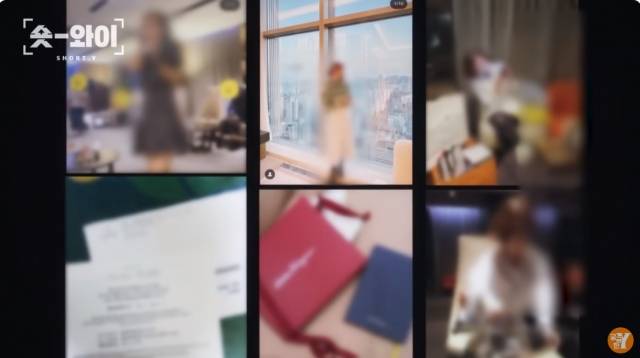 궁금한 이야기 Y 캡처