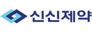 [서울=뉴시스] 신신제약 로고. (사진=뉴시스 DB) photo@newsis.com  *재판매 및 DB 금지