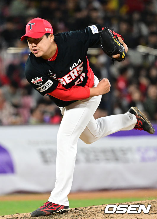 KIA 장현식./OSEN DB