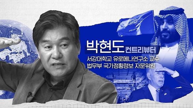 <강의 내용을 바탕으로 작성된 아티클입니다>