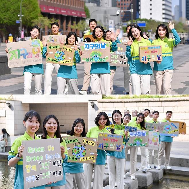 덕수궁 앞, 광화문광장, 청계천 일대에서 재활용품으로 만든 손피켓을 들고 환경에 대한 시민들의 실천의식을 독려한 ASEZ WAO 회원들.