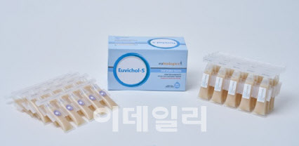 개량형 경구용 콜레라 백신 ‘유비콜-S’(Euvichol-S) (사진=유바이오로직스)