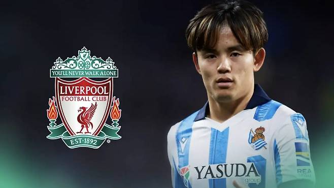 팀토크 기사캡쳐