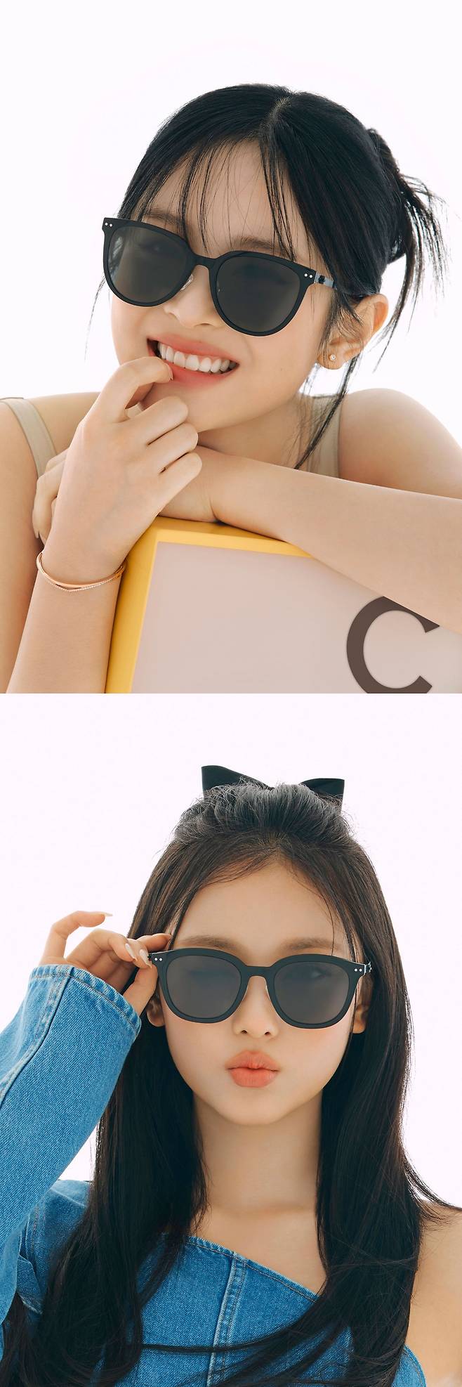 사진 제공=카린