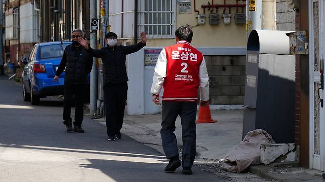 /윤상현 의원 페이스북