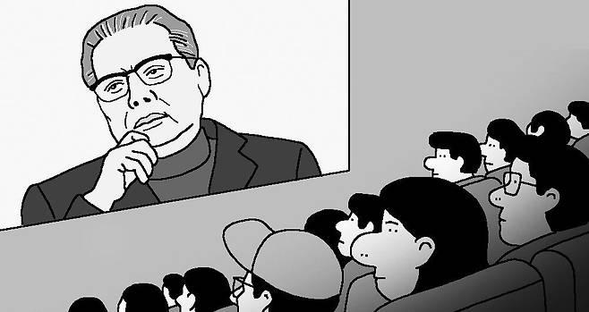 /일러스트=박상훈