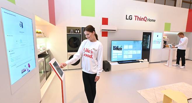 LG 씽큐 홈(ThinQ Home) 전시 공간. /LG전자 제공