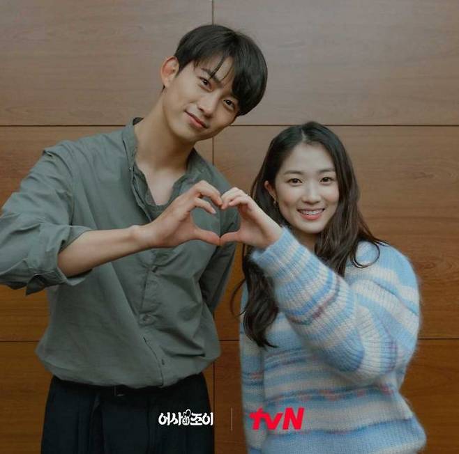 tvN