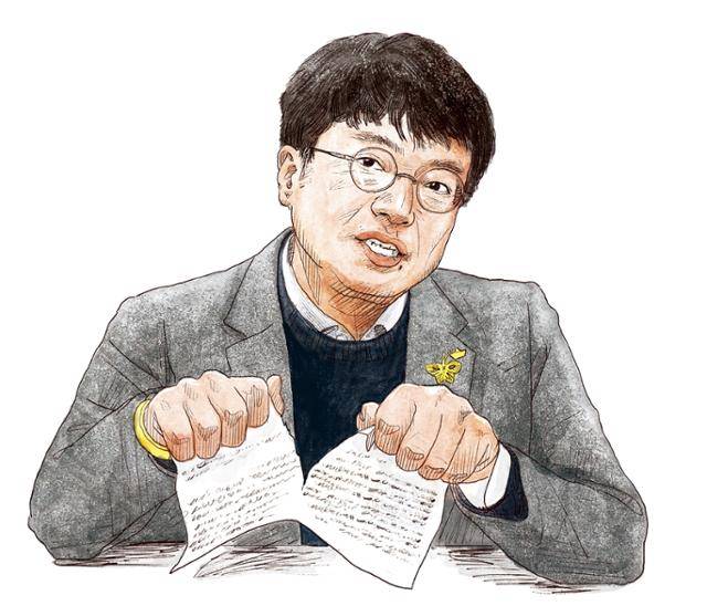 사남매를 둔 과일 도매상이었던 장훈. 일러스트=신동준 기자