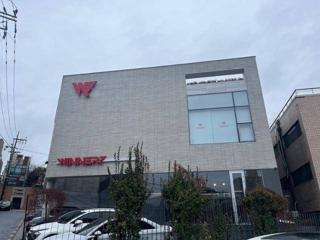 지난달 서울 강남구 위너즈 본사의 모습. 이승엽 기자