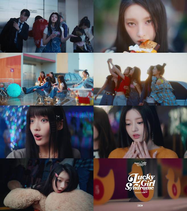 아일릿 &nbsp;‘럭키 걸 신드롬’ 뮤직비디오 티저. (사진=빌리프랩 제공)