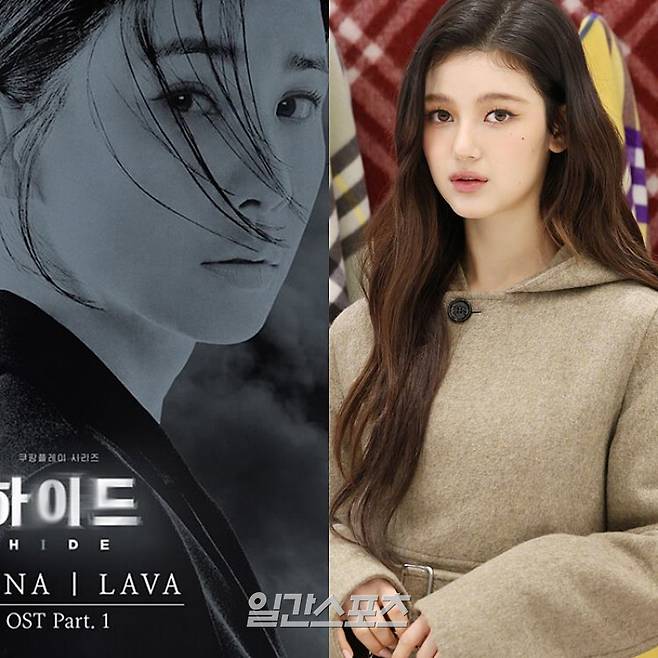 왼쪽부터 쿠팡플레이 오리지널 시리즈 ‘하이드’ 포스터, 뉴진스 다니엘. (사진=쿠팡플레이, IS포토)