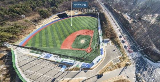 울산 중구야구장 전경. 사진 울산중구도시관리공단 홈페이지 캡쳐