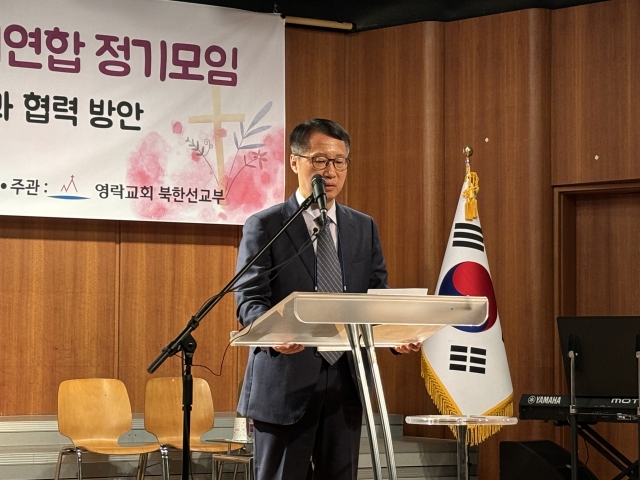 탁군진 통사연 회장이 16일 서울 중구 영락교회에서 열린 '통일선교사역교회연합 정기모임'에서 인사말을 전하고 있다.