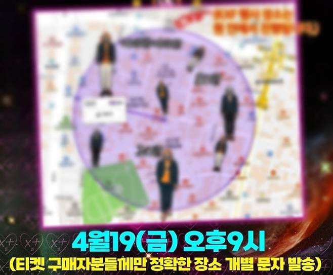 성인 페스티벌 공지.