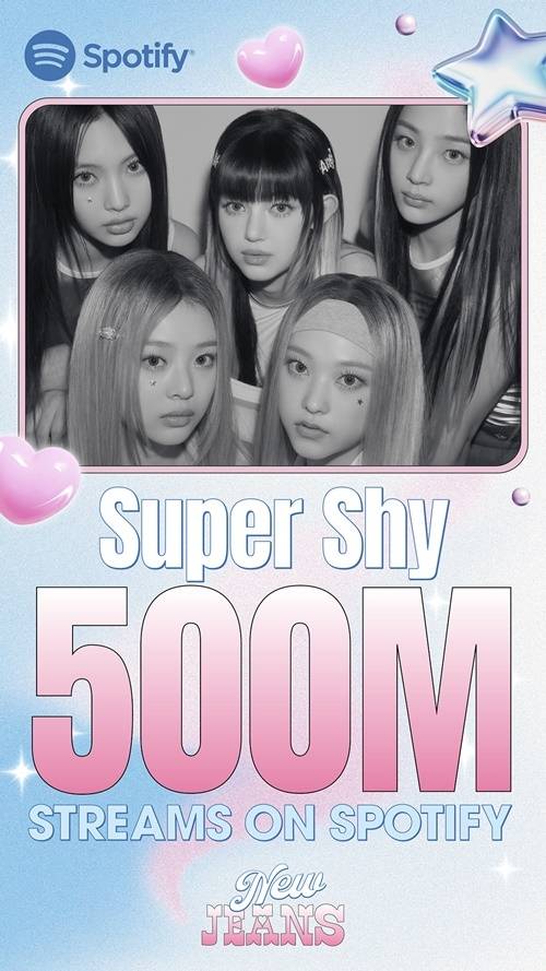 뉴진스(NewJeans)의 ‘Super Shy’가 스포티파이에서 5억 스트리밍을 기록했다. 사진=어도어