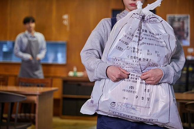 출처 : 게티이미지뱅크