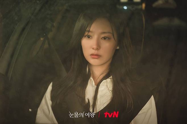 tvN ‘눈물의 여왕’