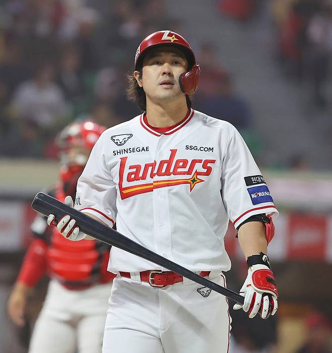 SSG 랜더스 최정. 연합뉴스