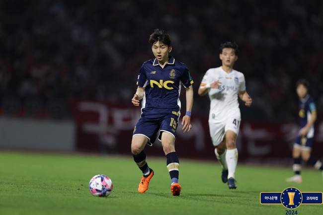 사진=대한축구협회