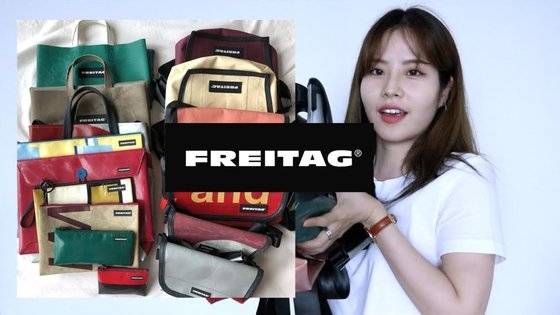 온라인에 본인이 보유한 프라이탁 제품을 리뷰하는 콘텐트를 쉽게 찾을 수 있다 [사진 유튜브 CHAESO 채소]