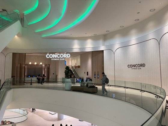 스타필드 수원 7층에 위치한 콩코드 피트니스 입구. 박이담 기자