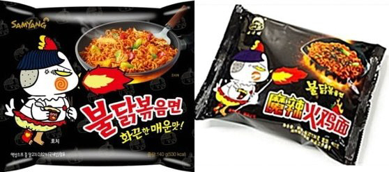 삼양식품의 불닭볶음면(왼쪽)과 중국 업체의 모조품.  한국식품산업협회 제공
