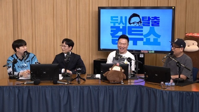SBS 파워FM ‘두시탈출 컬투쇼’ 캡처 / 왼쪽부터 이재율, 이창호, 김태균, 최재훈