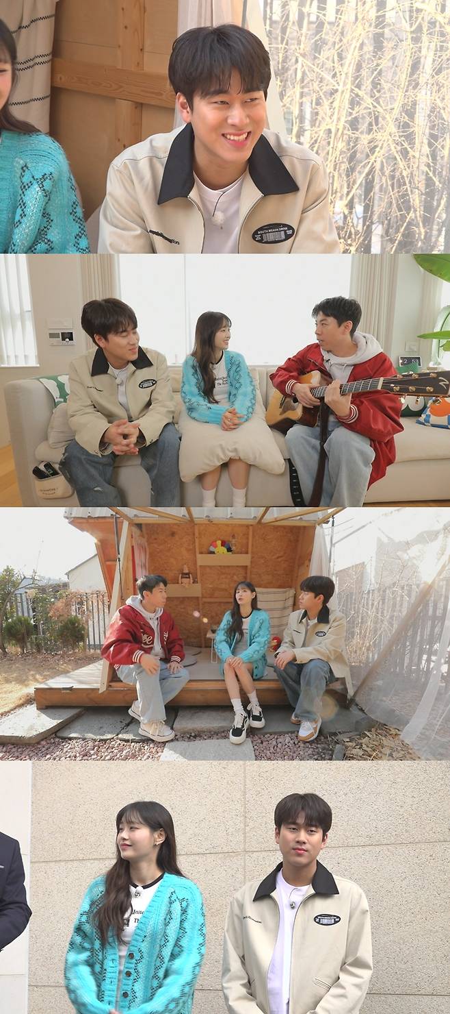 구해줘!홈즈/ 사진MBC 구해줘홈즈