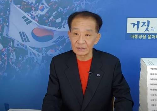 보수 유튜버 우종창 씨 [유튜브 캡처. 재판매 및 DB 금지]