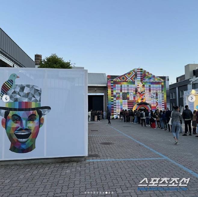 사진 출처=노홍철 개인 계정