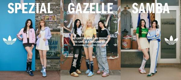 사진제공 :아디다스 오리지널스