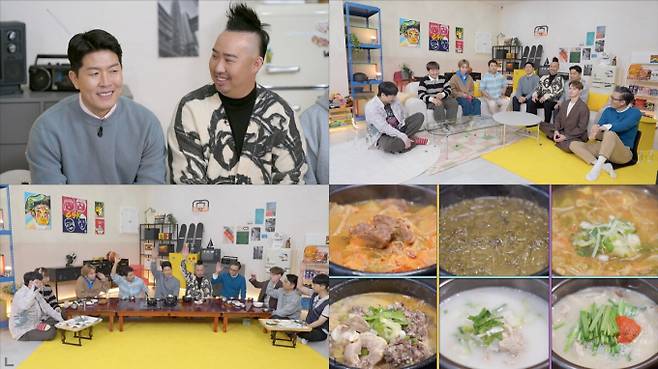 ‘크레이지 슈퍼 코리안’ (제공: JTBC)