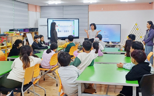 지난 9일 원북면 원북공립지역아동센터에서 진행된 교육 모습
