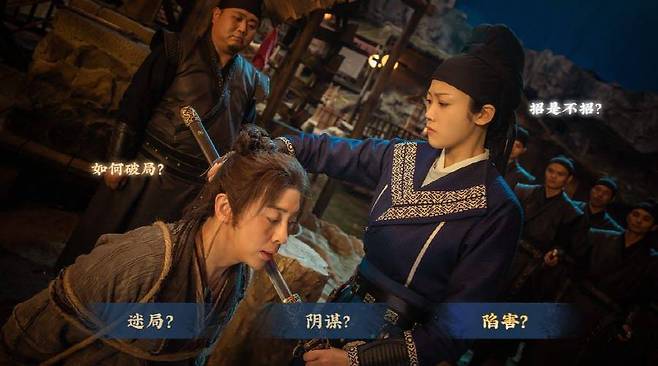 신도불량탐정