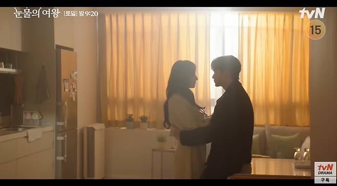 (사진=tvN drama 채널 ‘눈물의 여왕’ 선공개 영상 캡처)