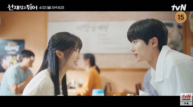 (사진=tvN drama 채널 ‘선재 업고 튀어’ 미방송분 영상 캡처)