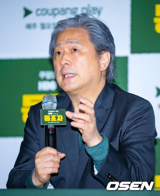 [OSEN=민경훈 기자]박찬욱 감독이 기자회견을 하고 있다. 2024.04.18 / rumi@osen.co.kr