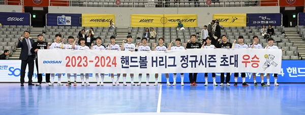 사진=한국핸드볼연맹 제공
