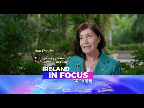Ambassador Ann Derwin: FTPs great opportunity for investment in China
