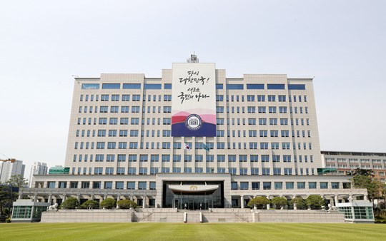서울 용산 대통령실 청사. 사진=뉴시스