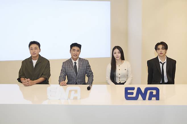 탁재훈, 장동민, 브브걸 유정, 더보이즈 선우(왼쪽부터). 사진 제공=ENA