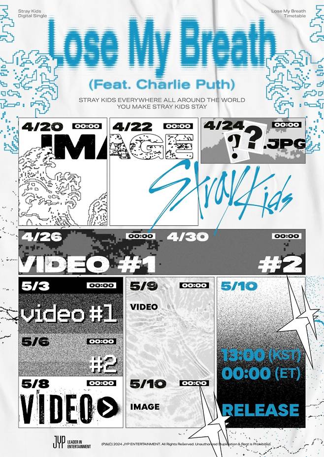 사진: 스트레이 키즈 ‘Lose My Breath (Feat. Charlie Puth)’ 타임 테이블