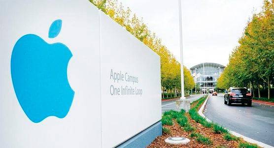 미국 캘리포니아주 쿠퍼티노에 위치한 애플 본사.